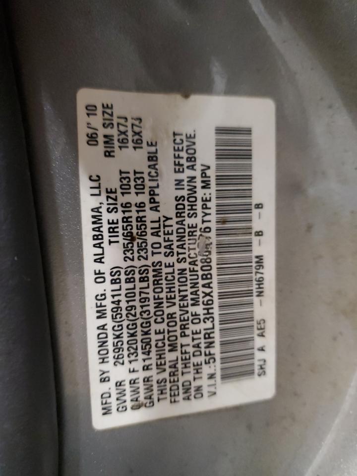 2010 Honda Odyssey Exl VIN: 5FNRL3H6XAB089376 Lot: 86282625