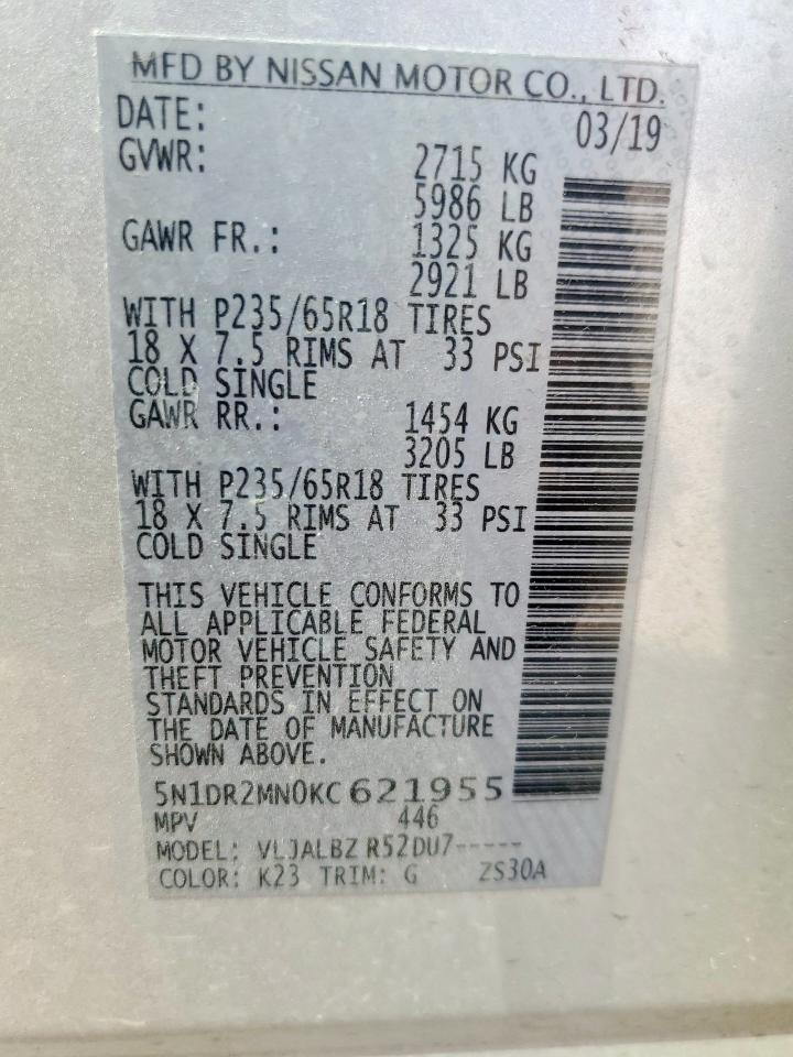 2019 Nissan Pathfinder S VIN: 5N1DR2MN0KC621955 Lot: 81774385