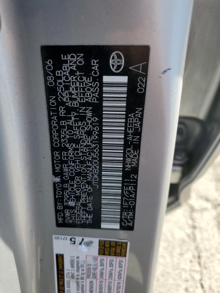 2006 Toyota Prius VIN: JTDKB20U563199619 Lot: 82358025