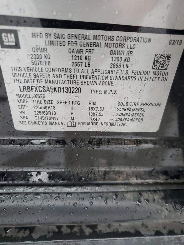 2019 Buick Envision Essence VIN: LRBFXCSA5KD130220 Lot: 90432035