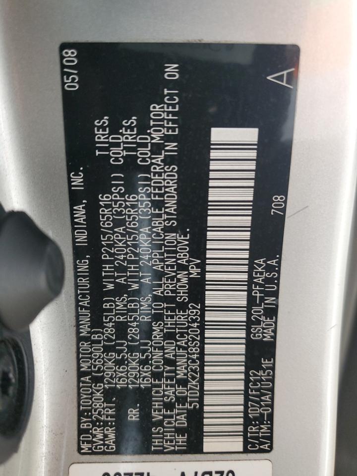 2008 Toyota Sienna Ce VIN: 5TDZK23C48S204392 Lot: 82238105