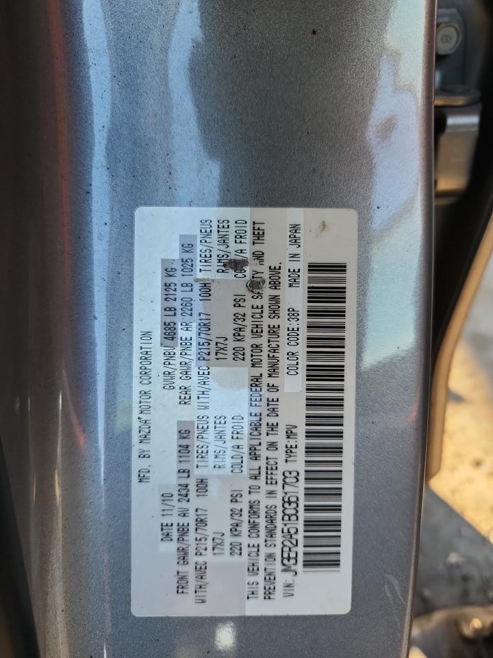 2011 Mazda Cx-7 VIN: JM3ER2A51B0361703 Lot: 82576085