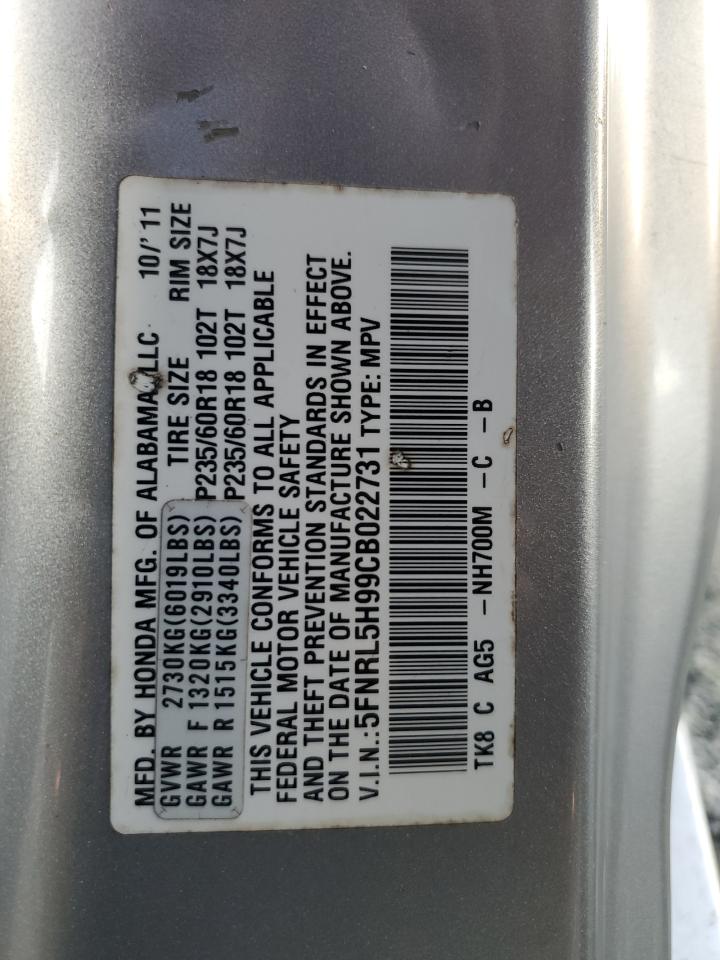 2012 Honda Odyssey Touring VIN: 5FNRL5H99CB022731 Lot: 84946305