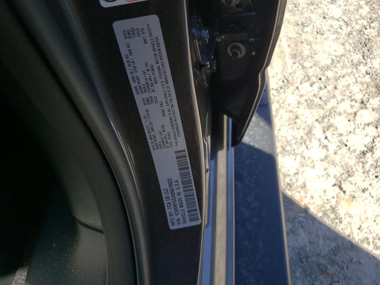 2025 Ram 1500 Tradesman VIN: 1C6RRFGG4SN678623 Lot: 84545005