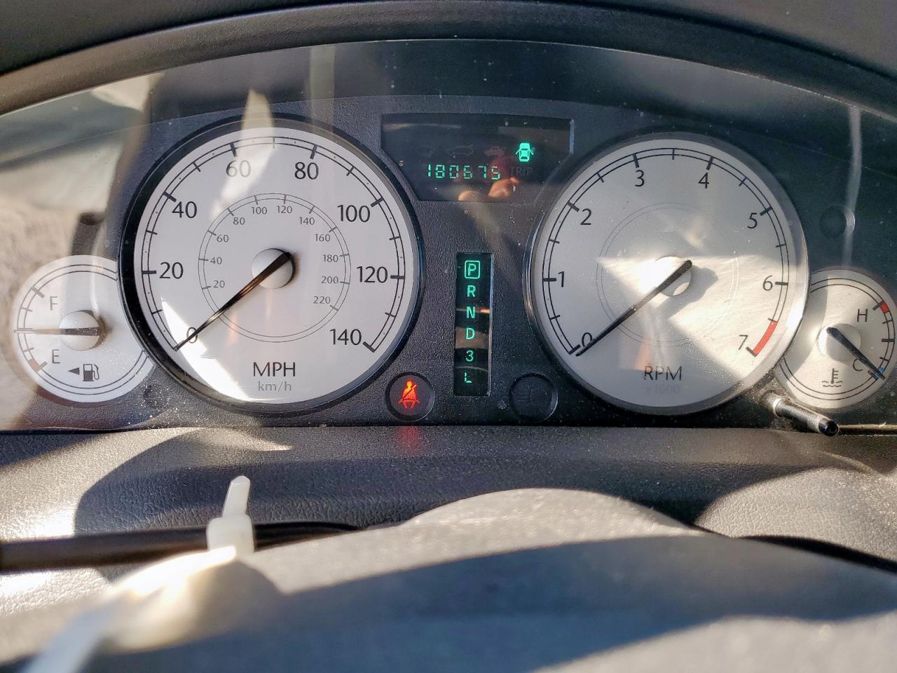 2005 Chrysler 300 Touring VIN: 2C3JA53G55H684378 Lot: 82430595