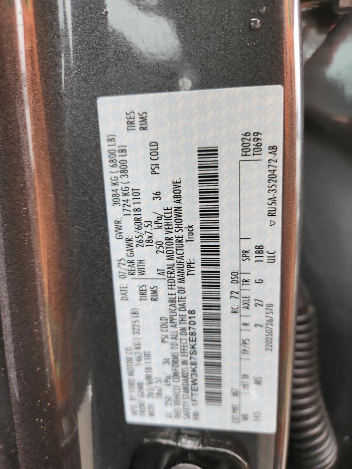 2025 Ford F150 Xlt VIN: 1FTEW3K87SKE87018 Lot: 86098715