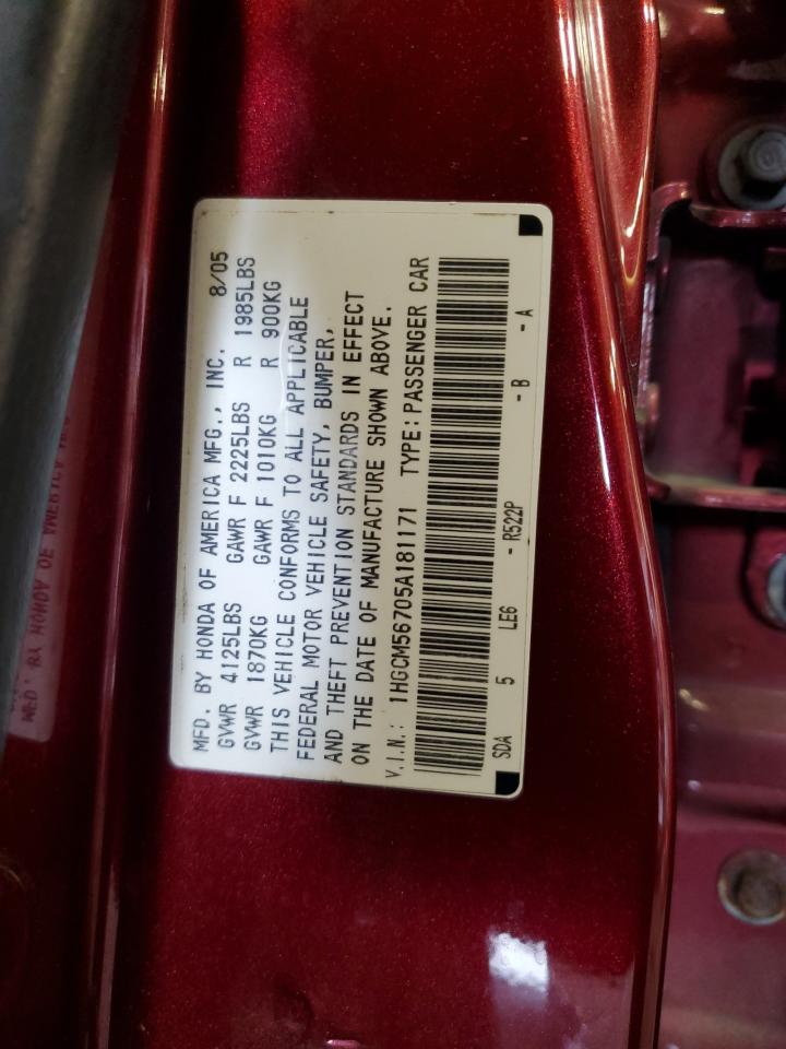 2005 Honda Accord Ex VIN: 1HGCM56705A181171 Lot: 82156605