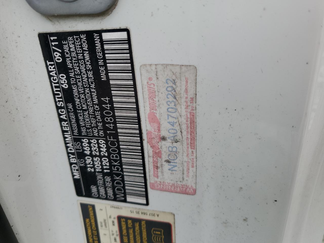 2012 Mercedes-Benz E 350 VIN: WDDKJ5KB0CF148044 Lot: 85831725