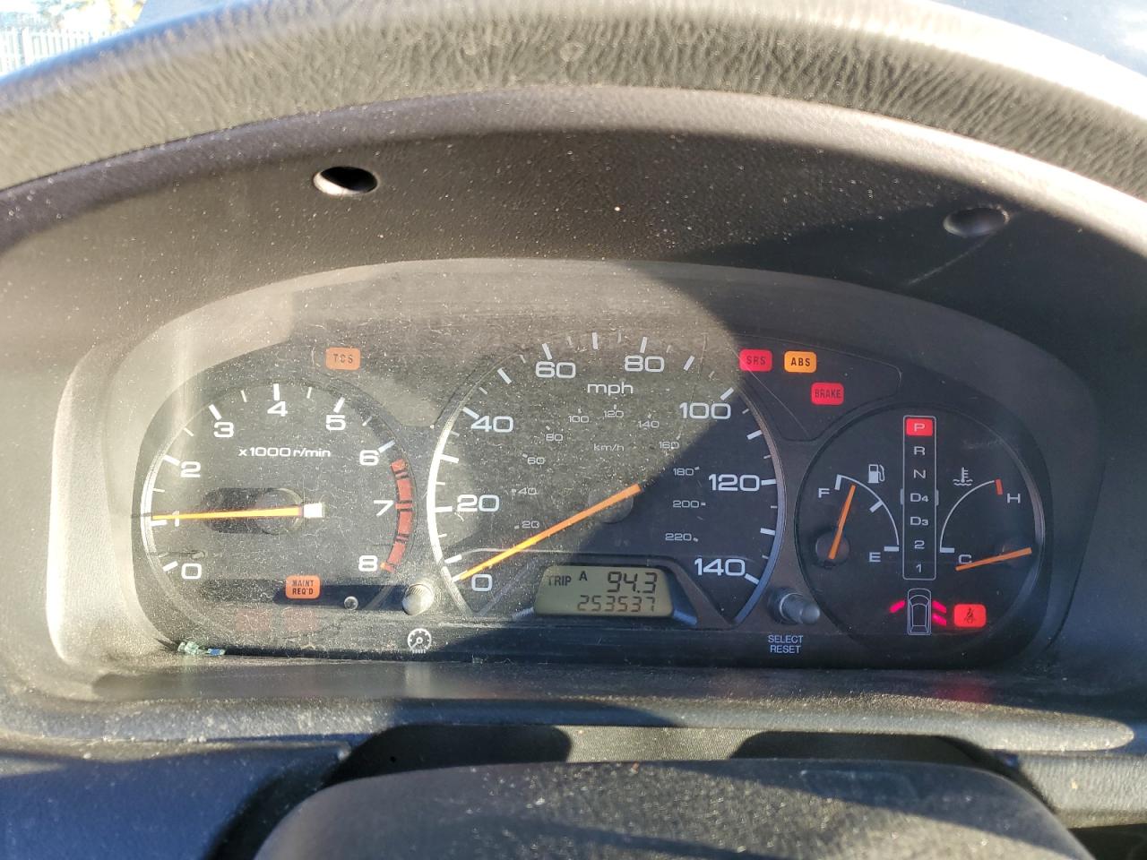 2001 Honda Odyssey Ex VIN: 2HKRL18601H547111 Lot: 89526195