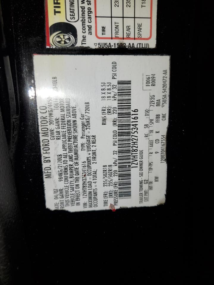 2007 Ford Mustang Gt VIN: 1ZVHT82H275341616 Lot: 85800055