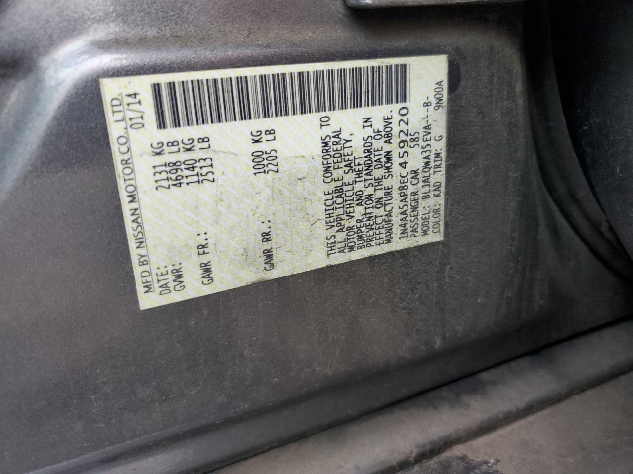 2014 Nissan Maxima S VIN: 1N4AA5AP8EC459220 Lot: 82001035