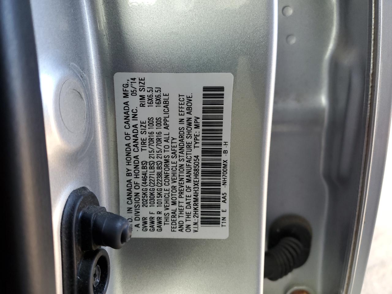 2014 Honda Cr-V Lx VIN: 2HKRM4H3XEH685054 Lot: 89555725