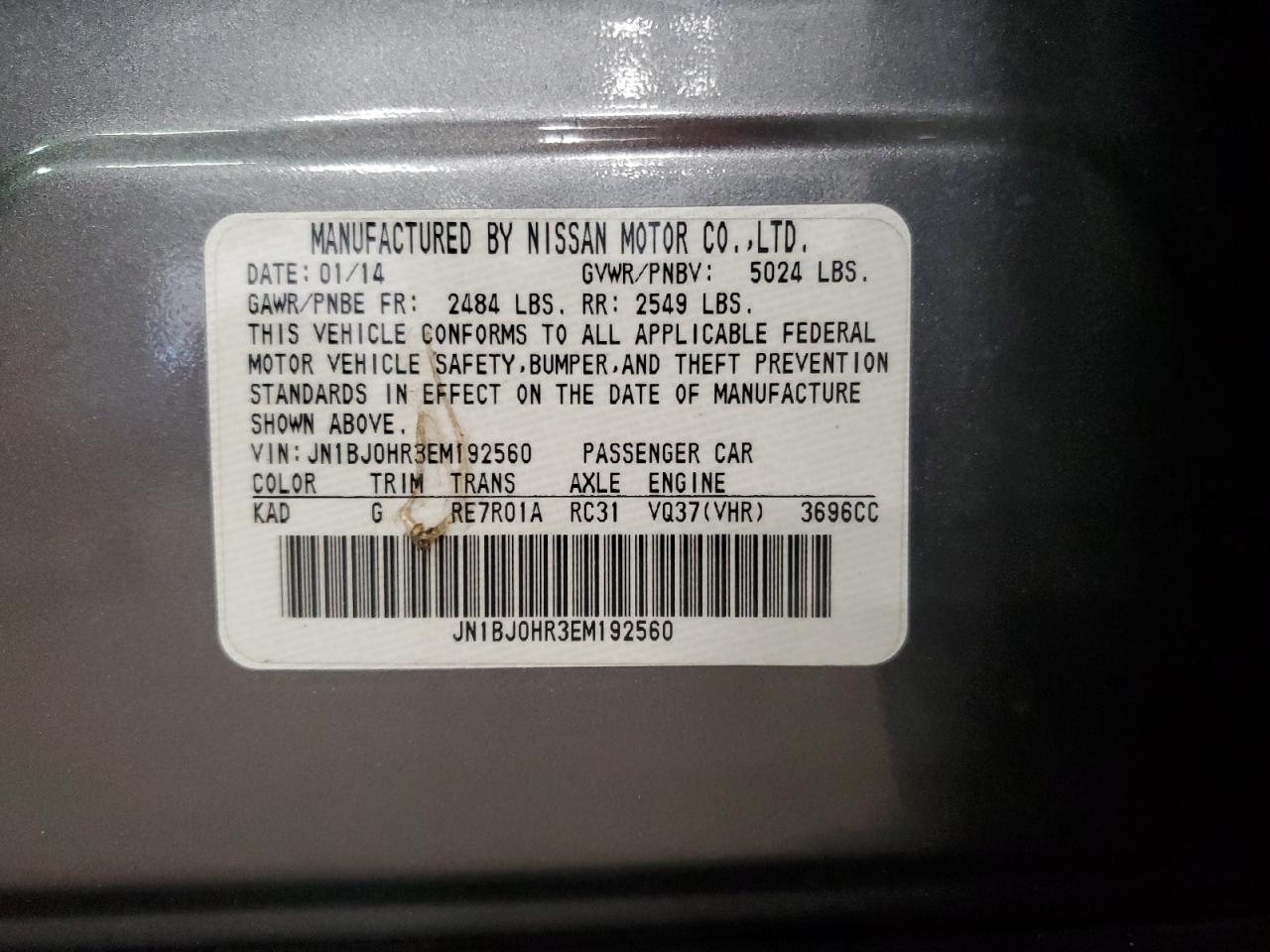 2014 Infiniti Qx50 VIN: JN1BJ0HR3EM192560 Lot: 84948925