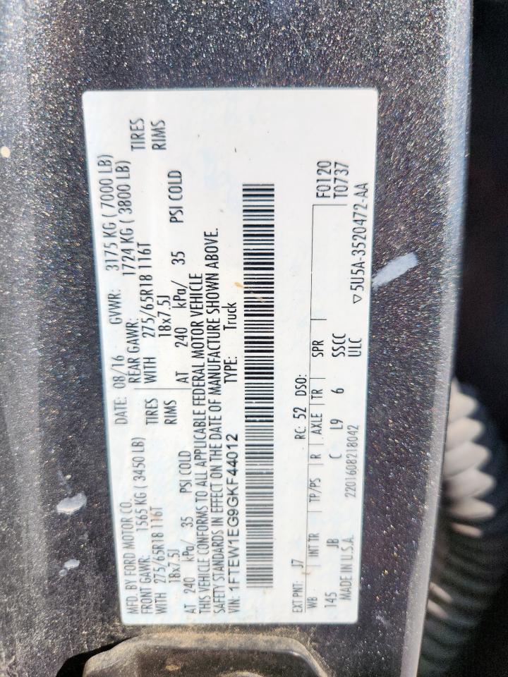 2016 Ford F150 Supercrew VIN: 1FTEW1EG9GKF44012 Lot: 82180355