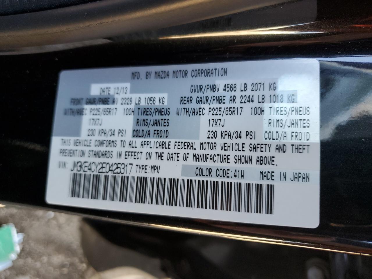 2014 Mazda Cx-5 Touring VIN: JM3KE4CY2E0425317 Lot: 86491475