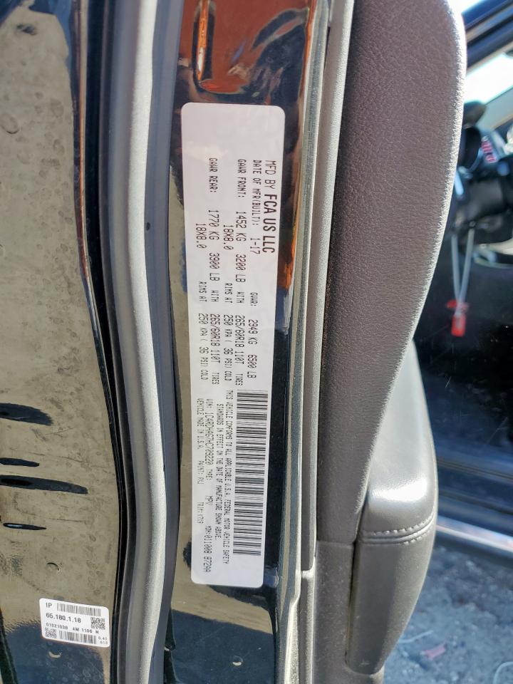 2017 Dodge Durango Sxt VIN: 1C4RDHAG7HC709220 Lot: 90459555