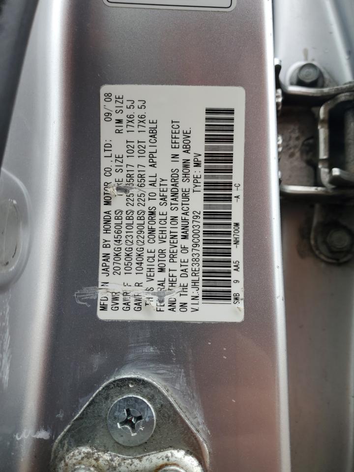 2009 Honda Cr-V Lx VIN: JHLRE38379C003792 Lot: 86290195