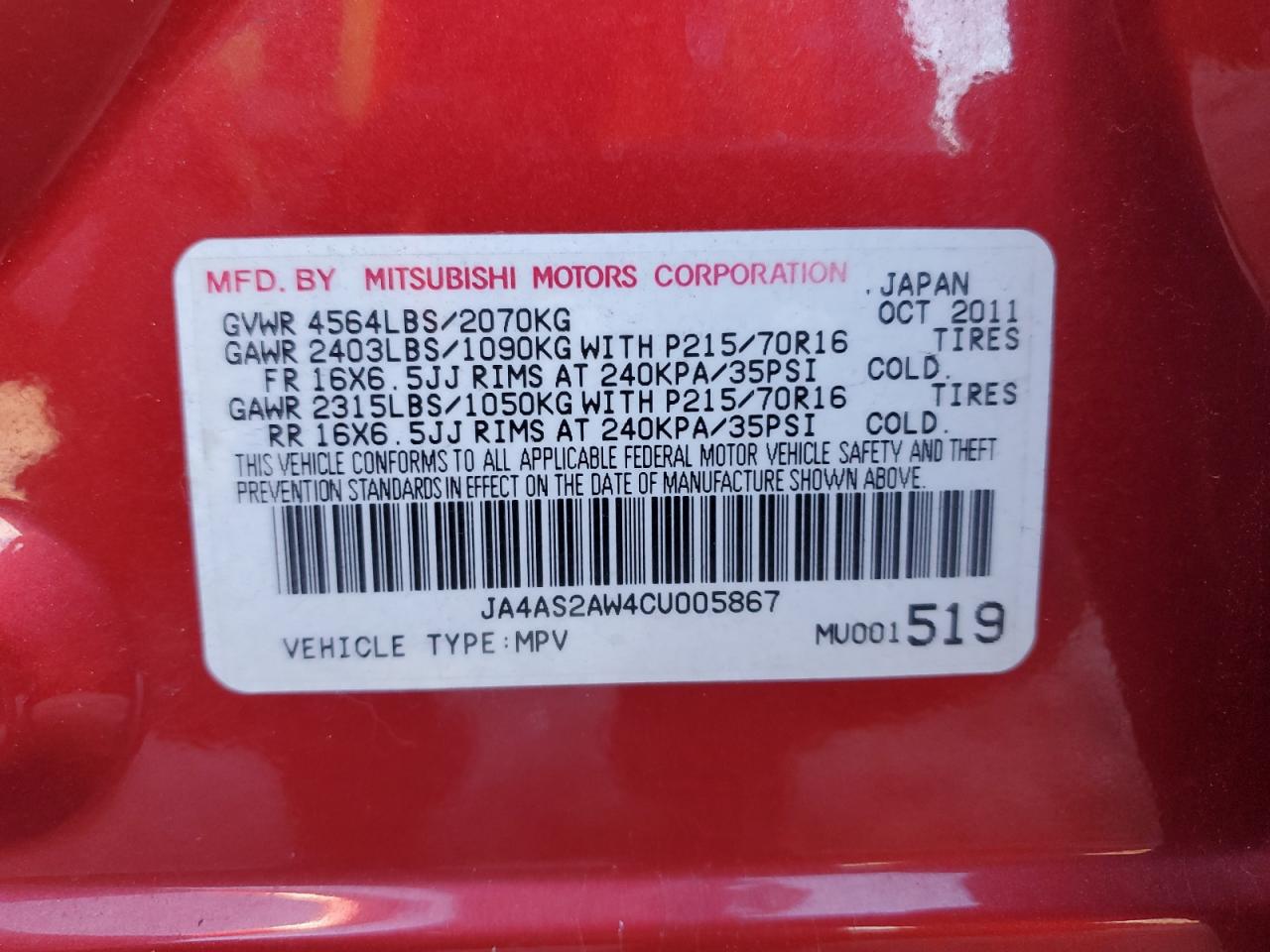 2012 Mitsubishi Outlander Es VIN: JA4AS2AW4CU005867 Lot: 85539615