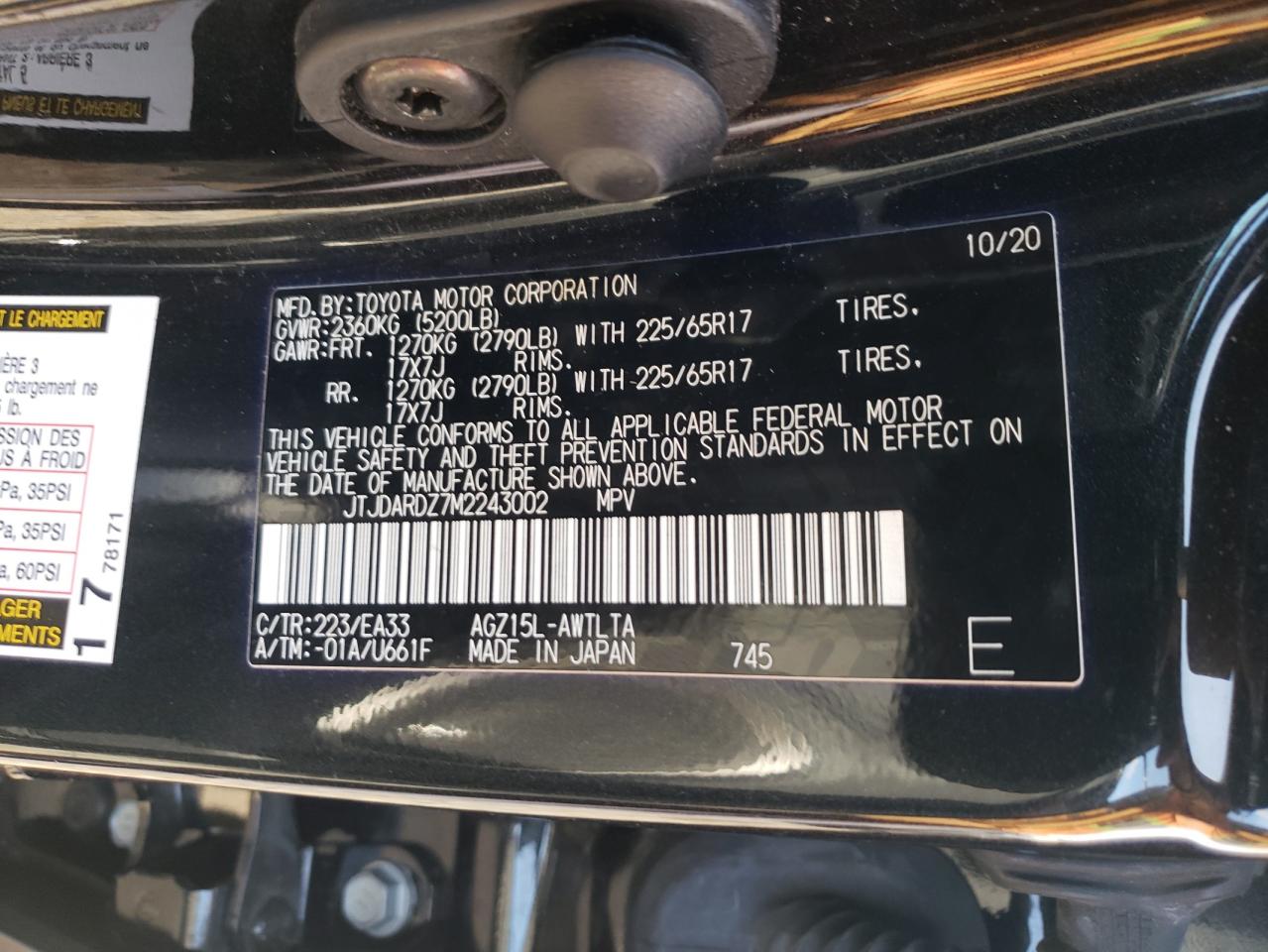 2021 Lexus Nx 300 Base VIN: JTJDARDZ7M2243002 Lot: 87106025