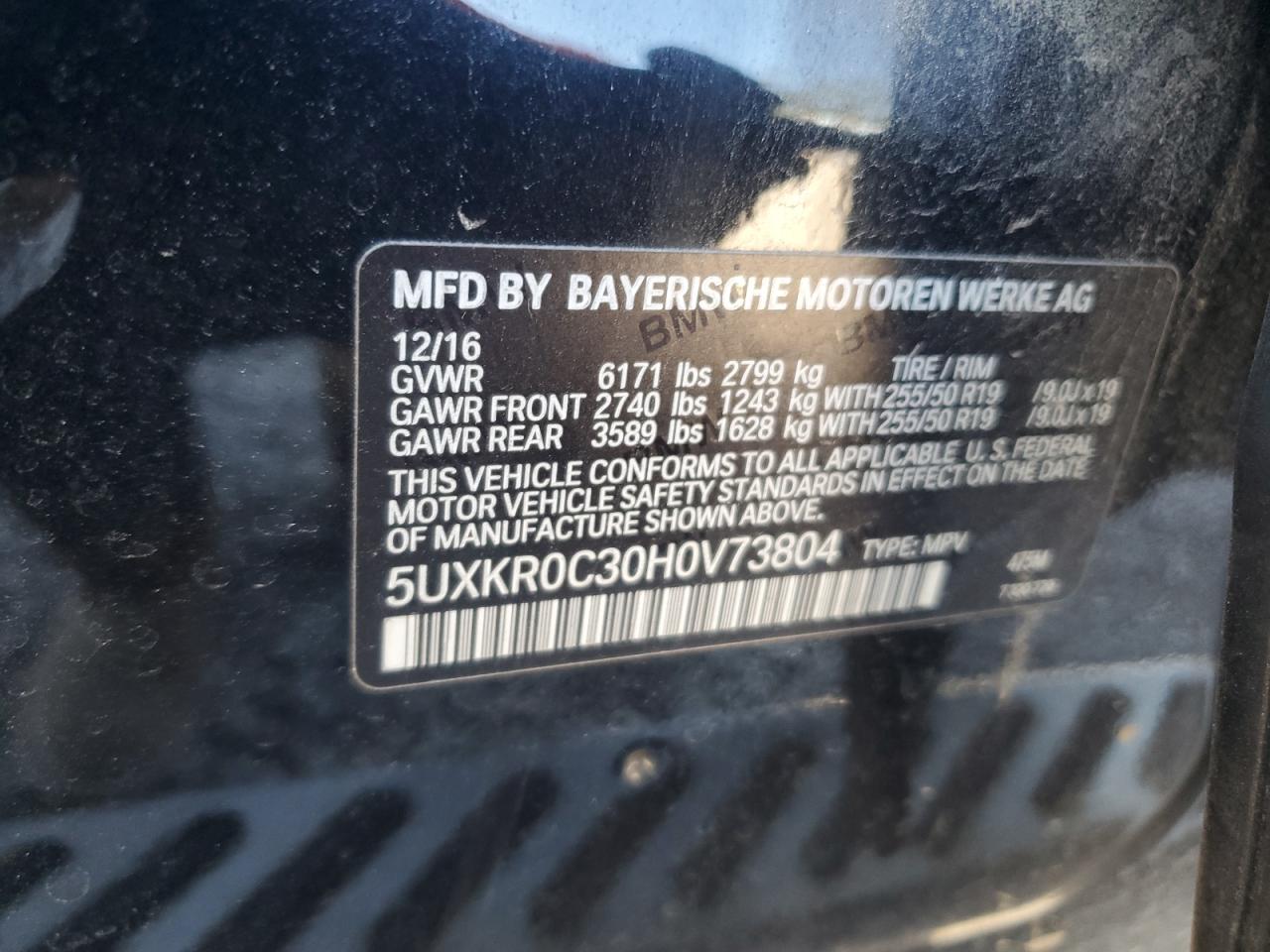 2017 BMW X5 xDrive35I VIN: 5UXKR0C30H0V73804 Lot: 89539145