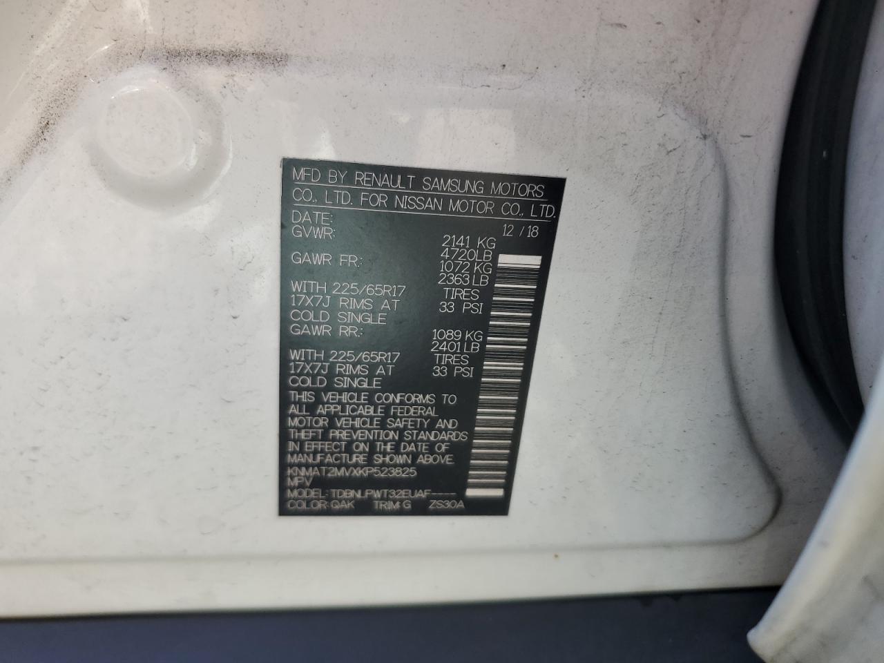 2019 Nissan Rogue S VIN: KNMAT2MVXKP523825 Lot: 85640965