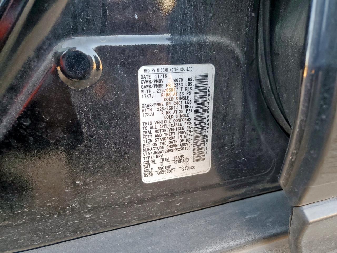 2017 Nissan Rogue S VIN: JN8AT2MV9HW259158 Lot: 86618465