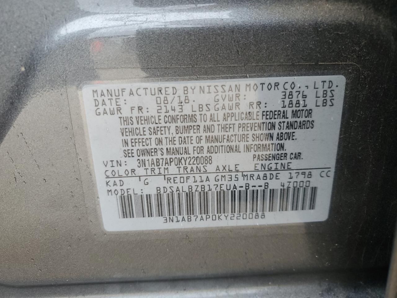 2019 Nissan Sentra S VIN: 3N1AB7AP0KY220088 Lot: 86165535