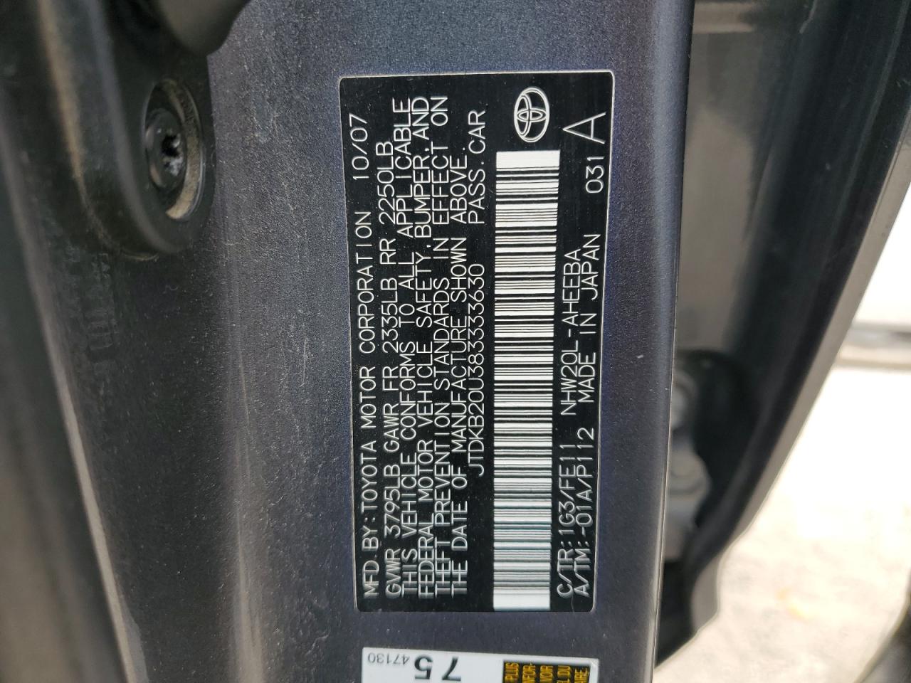 2008 Toyota Prius VIN: JTDKB20U383333630 Lot: 86183395