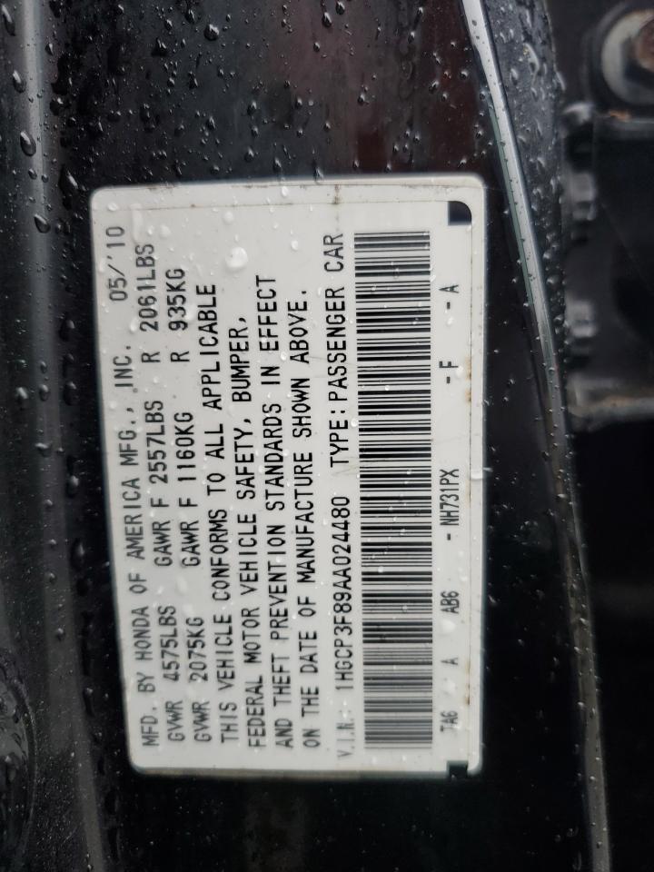 2010 Honda Accord Exl VIN: 1HGCP3F89AA024480 Lot: 82410105