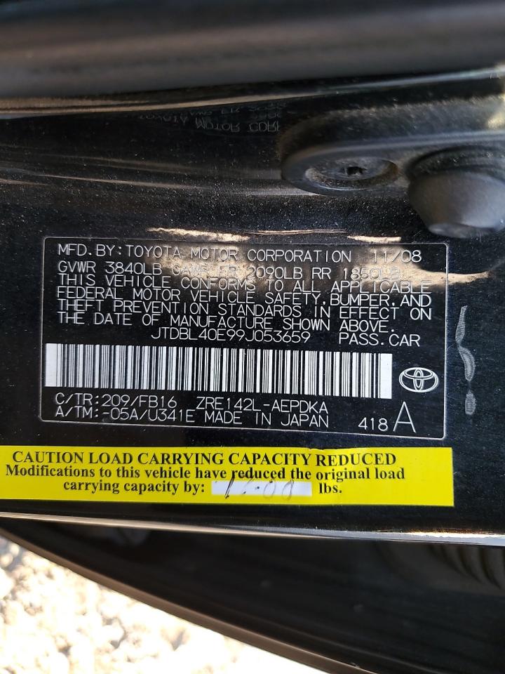 2009 Toyota Corolla Base VIN: JTDBL40E99J053659 Lot: 82243505