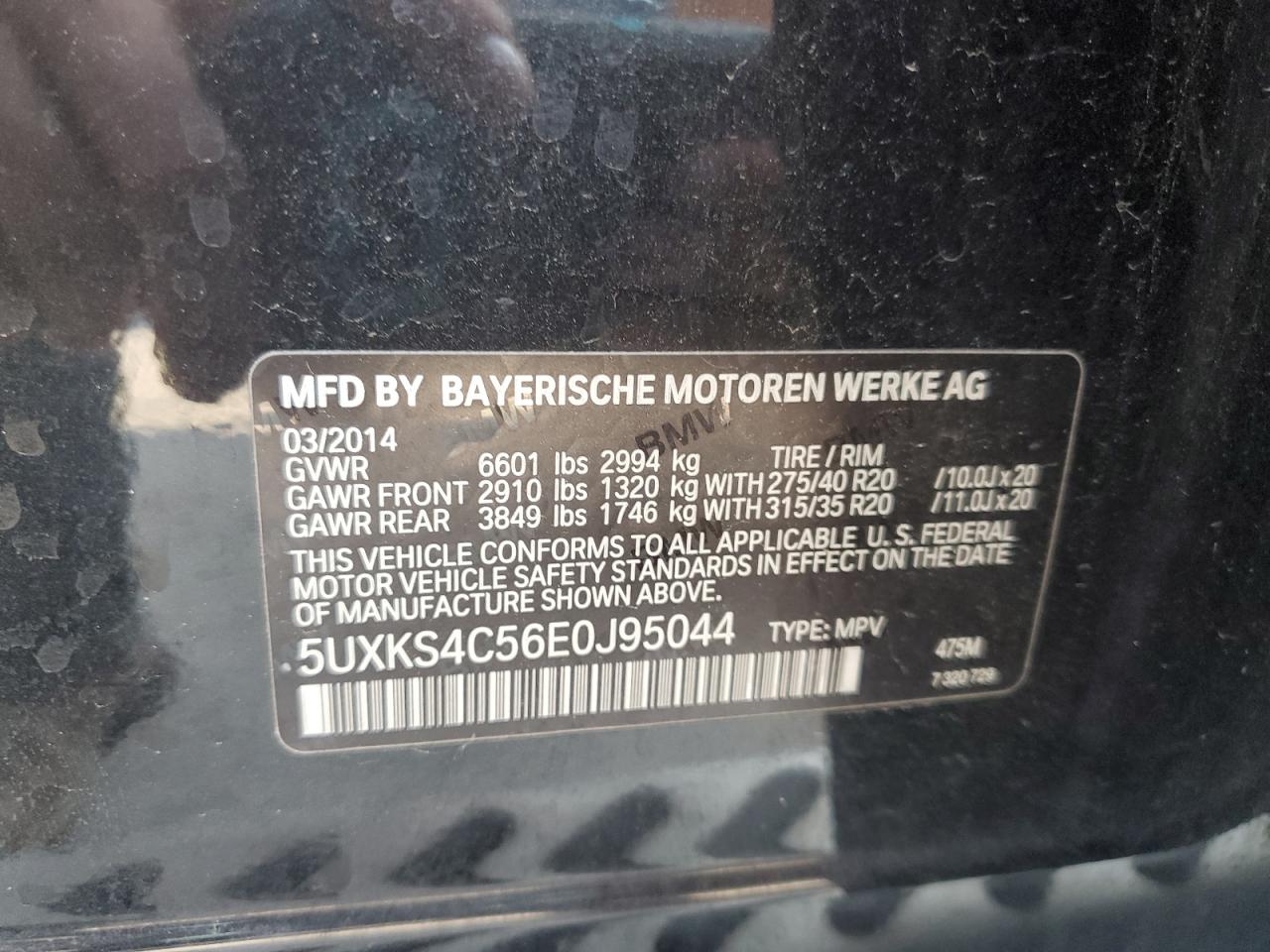 2014 BMW X5 xDrive35D VIN: 5UXKS4C56E0J95044 Lot: 85130905