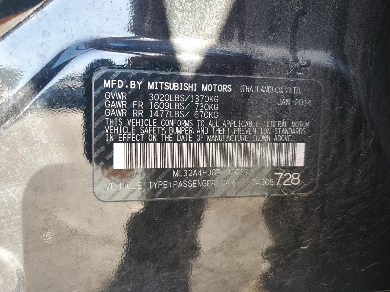 2014 Mitsubishi Mirage Es VIN: ML32A4HJ8EH020177 Lot: 82716085