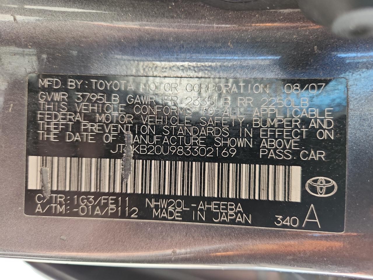 2008 Toyota Prius VIN: JTDKB20U983302169 Lot: 81994885