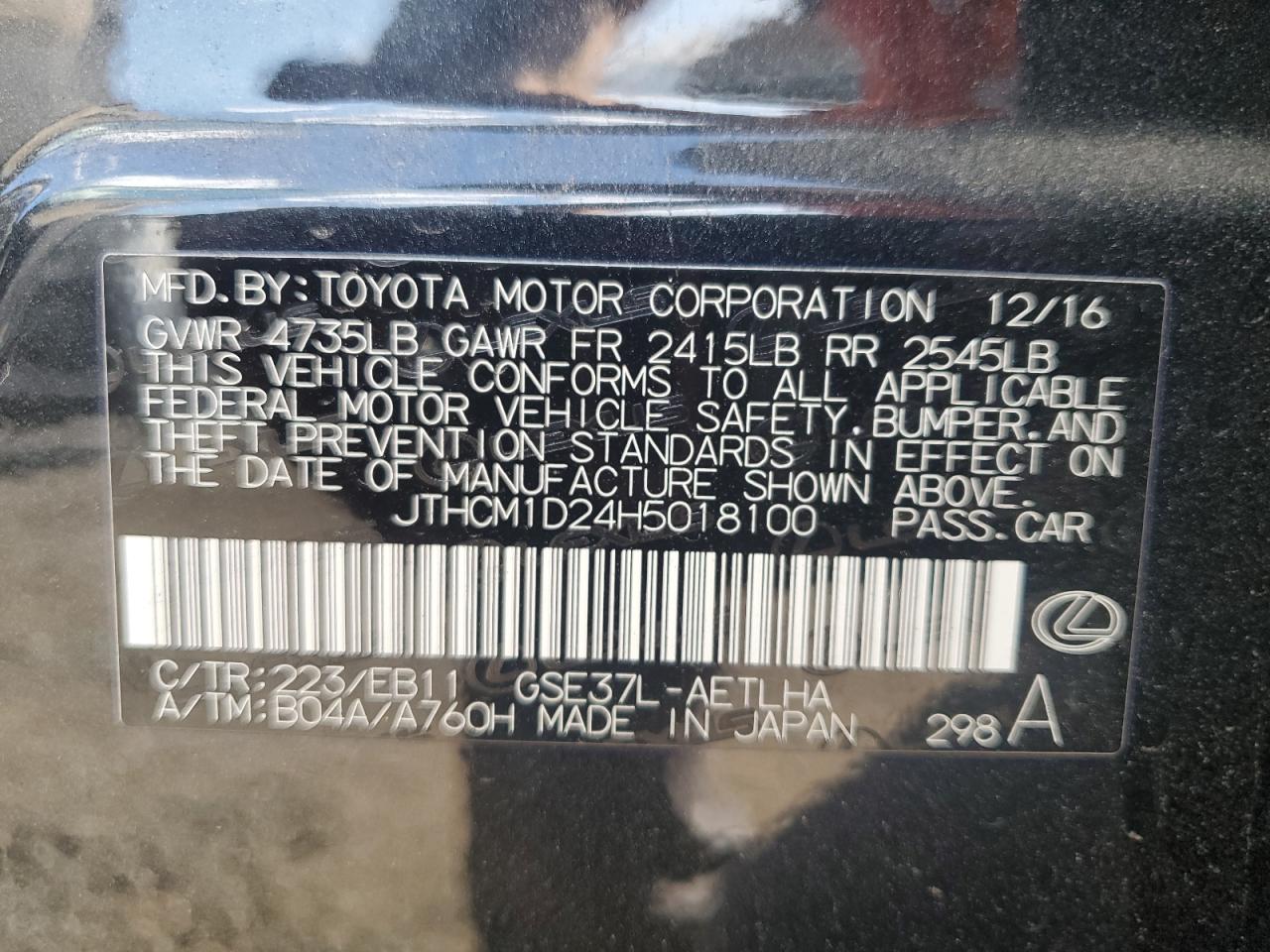 2017 Lexus Is 300 VIN: JTHCM1D24H5018100 Lot: 84654285