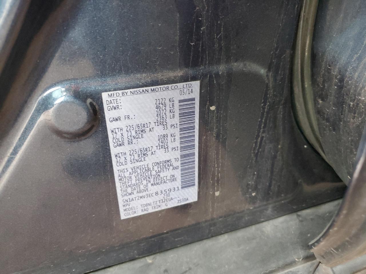 2014 Nissan Rogue S VIN: 5N1AT2MV3EC835931 Lot: 86157495