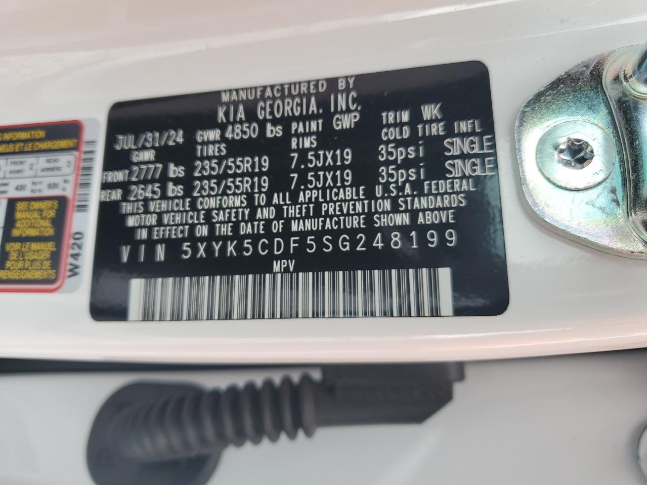 2025 Kia Sportage Sx Prestige VIN: 5XYK5CDF5SG248199 Lot: 82391785