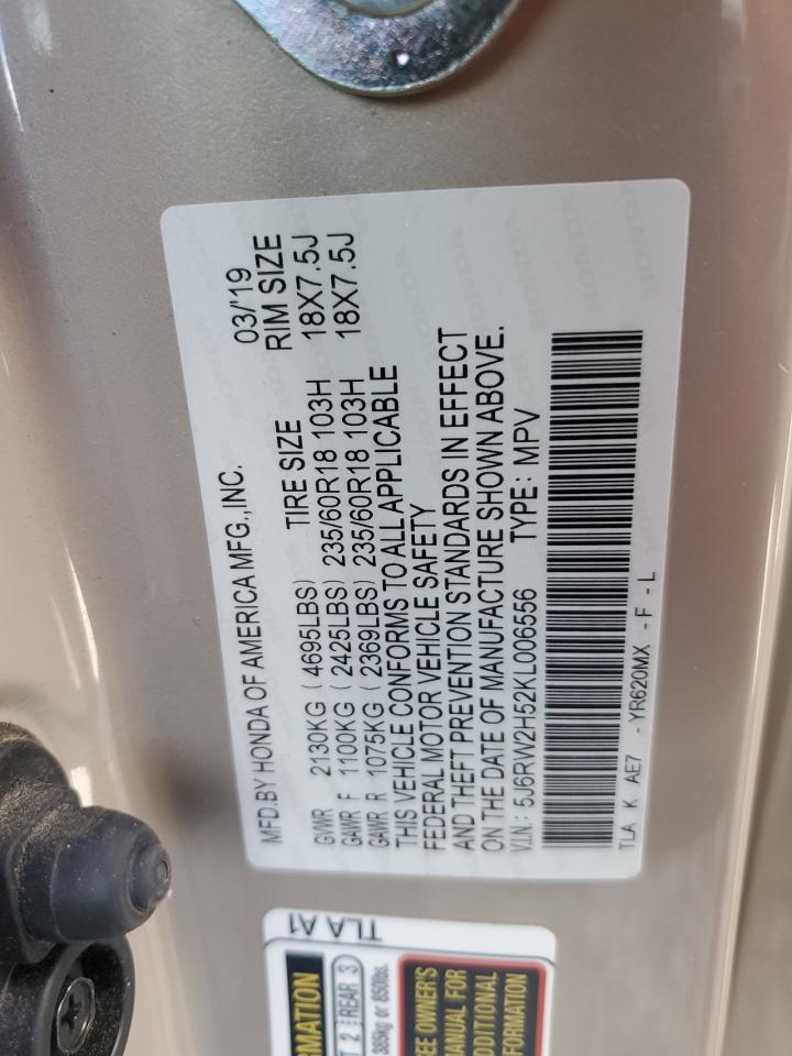 2019 Honda Cr-V Ex VIN: 5J6RW2H52KL006556 Lot: 84470195