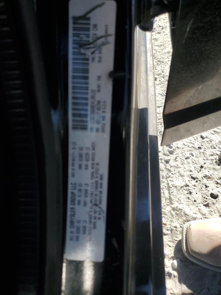 2014 Chrysler 200 Touring VIN: 1C3CCBBG8EN120122 Lot: 82539265