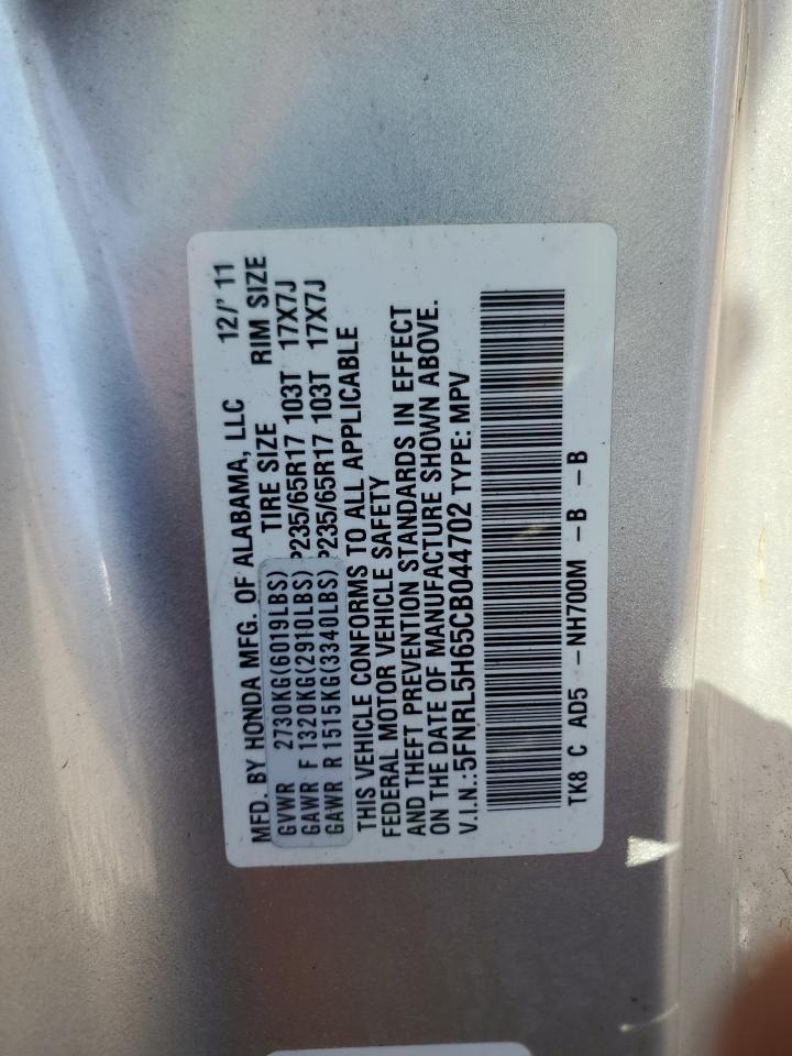 2012 Honda Odyssey Exl VIN: 5FNRL5H65CB044702 Lot: 83770185