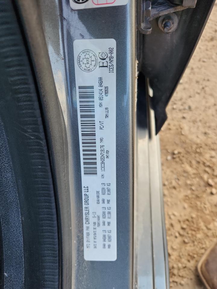 2013 Chrysler 200 S VIN: 1C3CCBHG5DN719176 Lot: 84960305