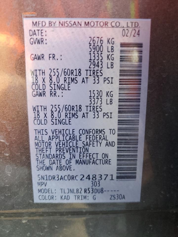 2024 Nissan Pathfinder S VIN: 5N1DR3AC0RC248371 Lot: 84772185