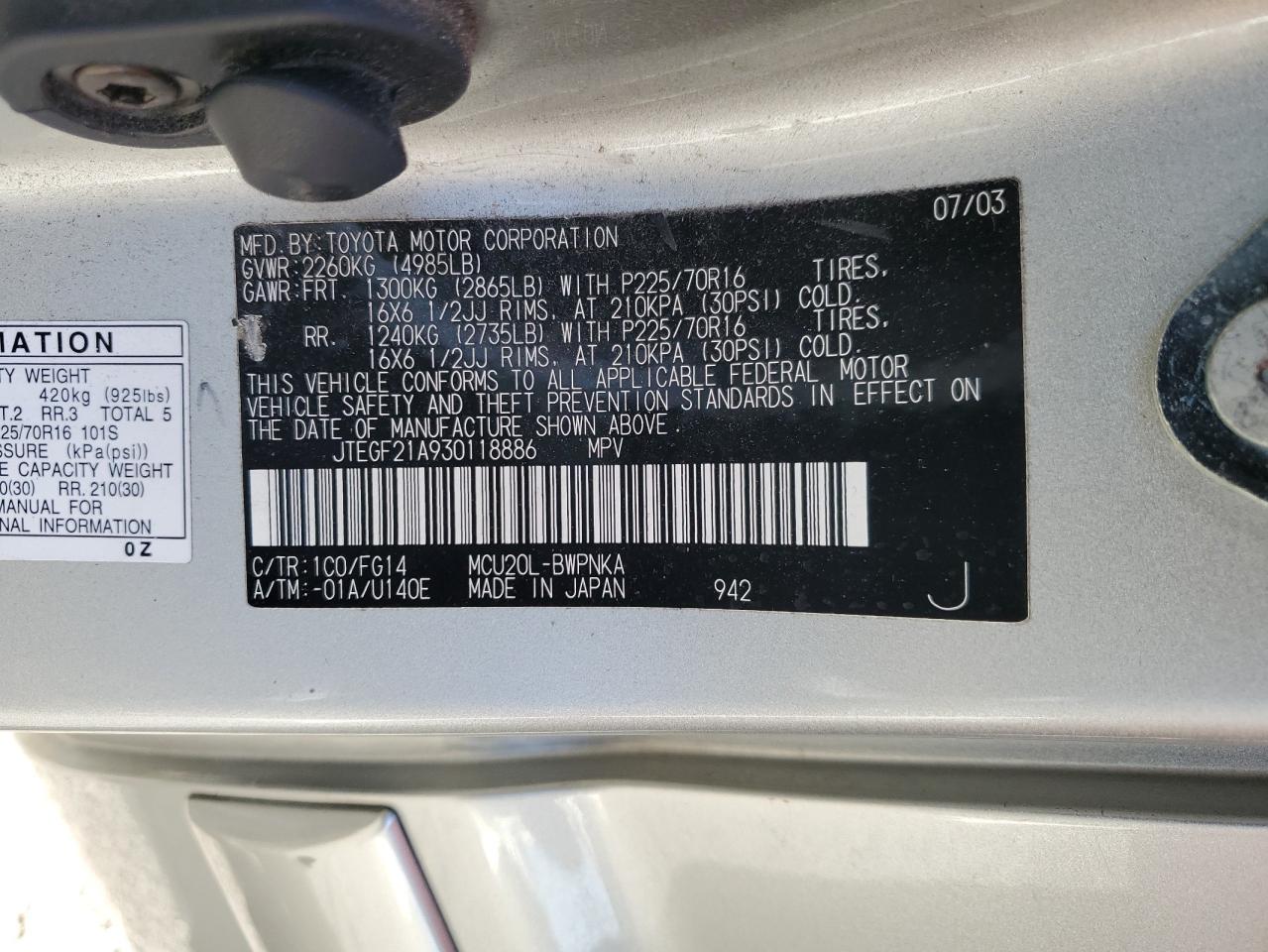 2003 Toyota Highlander Limited VIN: JTEGF21A930118886 Lot: 81929415