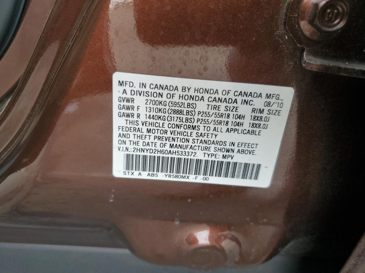 2010 Acura Mdx Technology VIN: 2HNYD2H60AH533372 Lot: 82204675