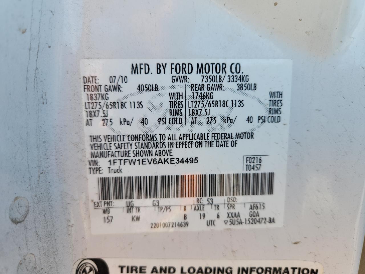 2010 Ford F150 Supercrew VIN: 1FTFW1EV6AKE34495 Lot: 86882345
