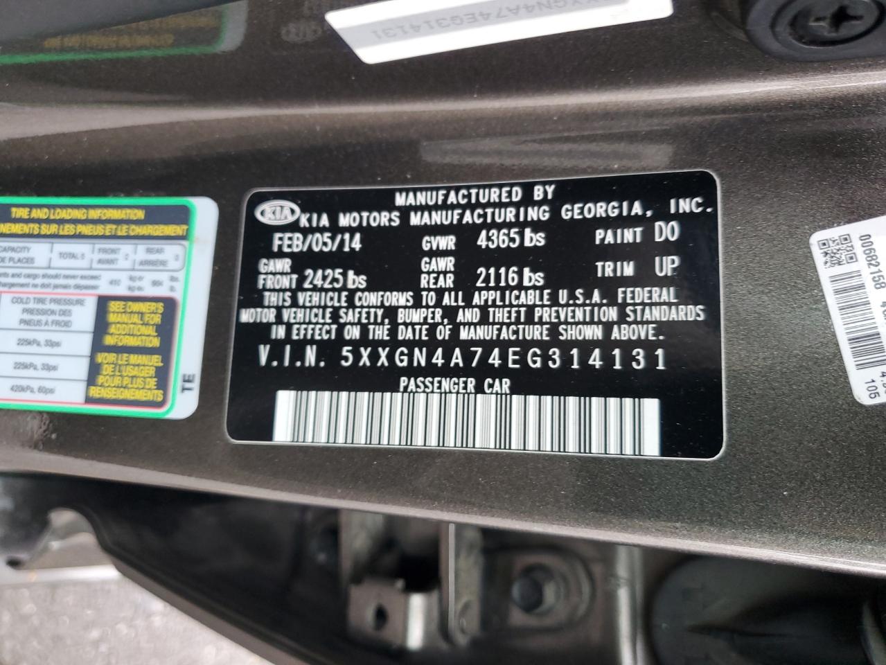 2014 Kia Optima Ex VIN: 5XXGN4A74EG314131 Lot: 82293095