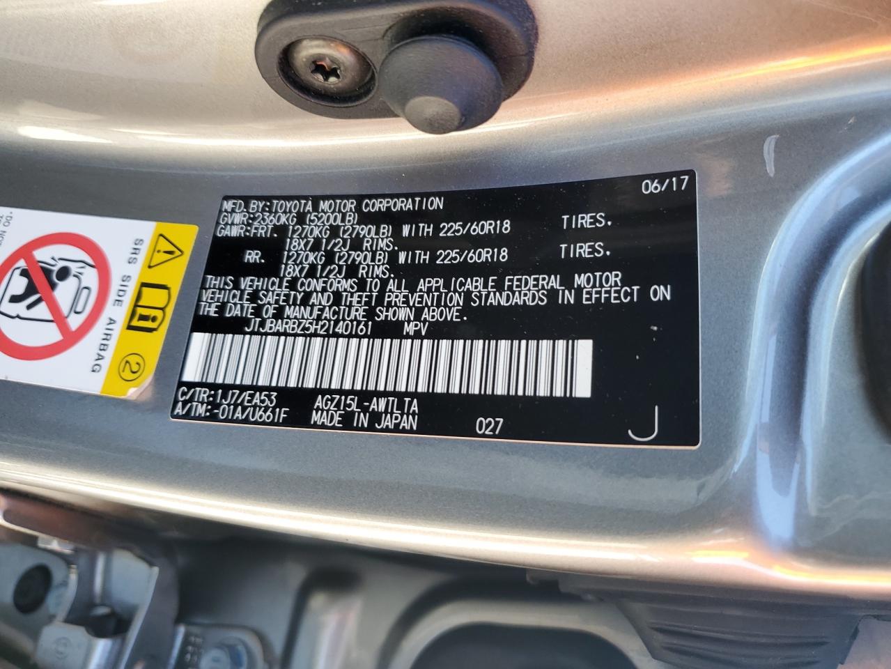 2017 Lexus Nx 200T Base VIN: JTJBARBZ5H2140161 Lot: 86820245