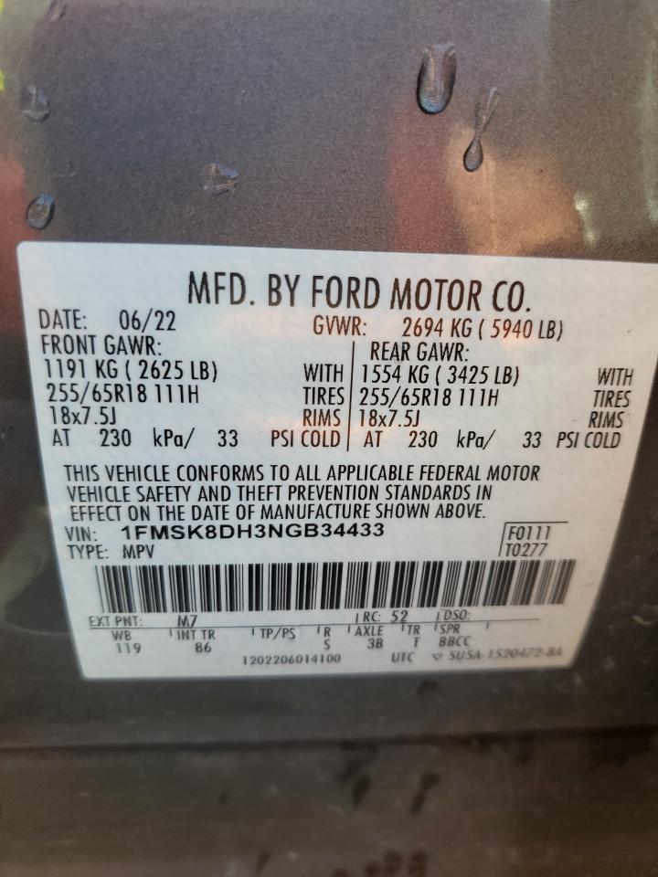 2022 Ford Explorer Xlt VIN: 1FMSK8DH3NGB34433 Lot: 71914245