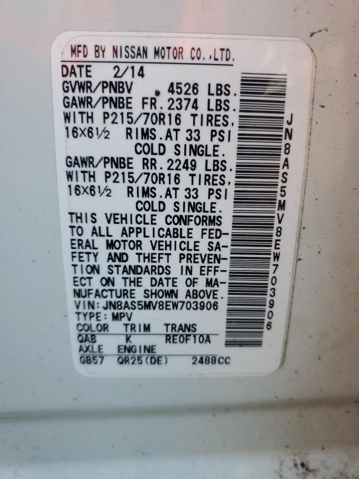 2014 Nissan Rogue Select S VIN: JN8AS5MV8EW703906 Lot: 81939485