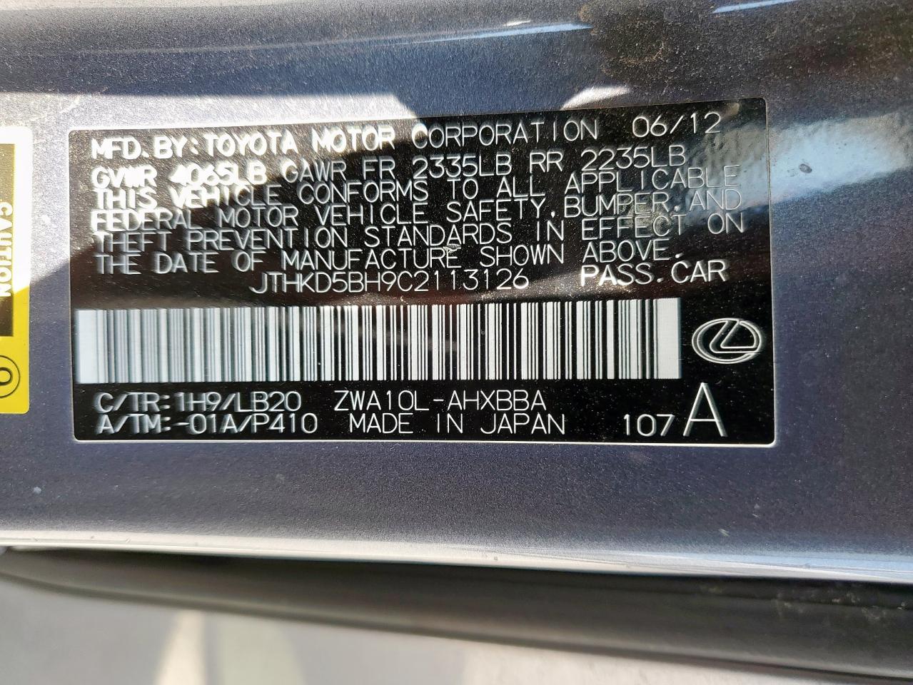 2012 Lexus Ct 200 VIN: JTHKD5BH9C2113126 Lot: 84931135