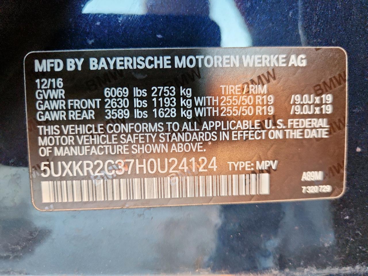 2017 BMW X5 Sdrive35I VIN: 5UXKR2C37H0U24124 Lot: 85174495